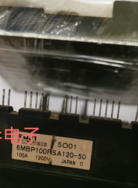 6MBP100RSA120-50原装拆机模块现货有单询价