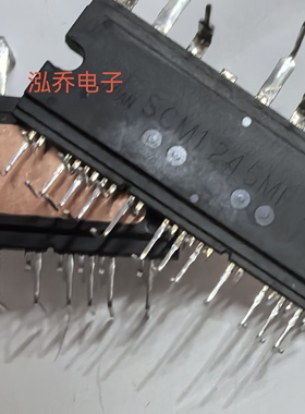 SCM1245MF 模块现货包邮