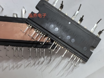 SCM1245MF 模块现货包邮