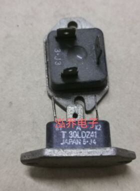 30LDZ41 原装拆机模块现货有单询价