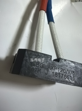 AXP120/V/5  47KJ 原装现货可直拍