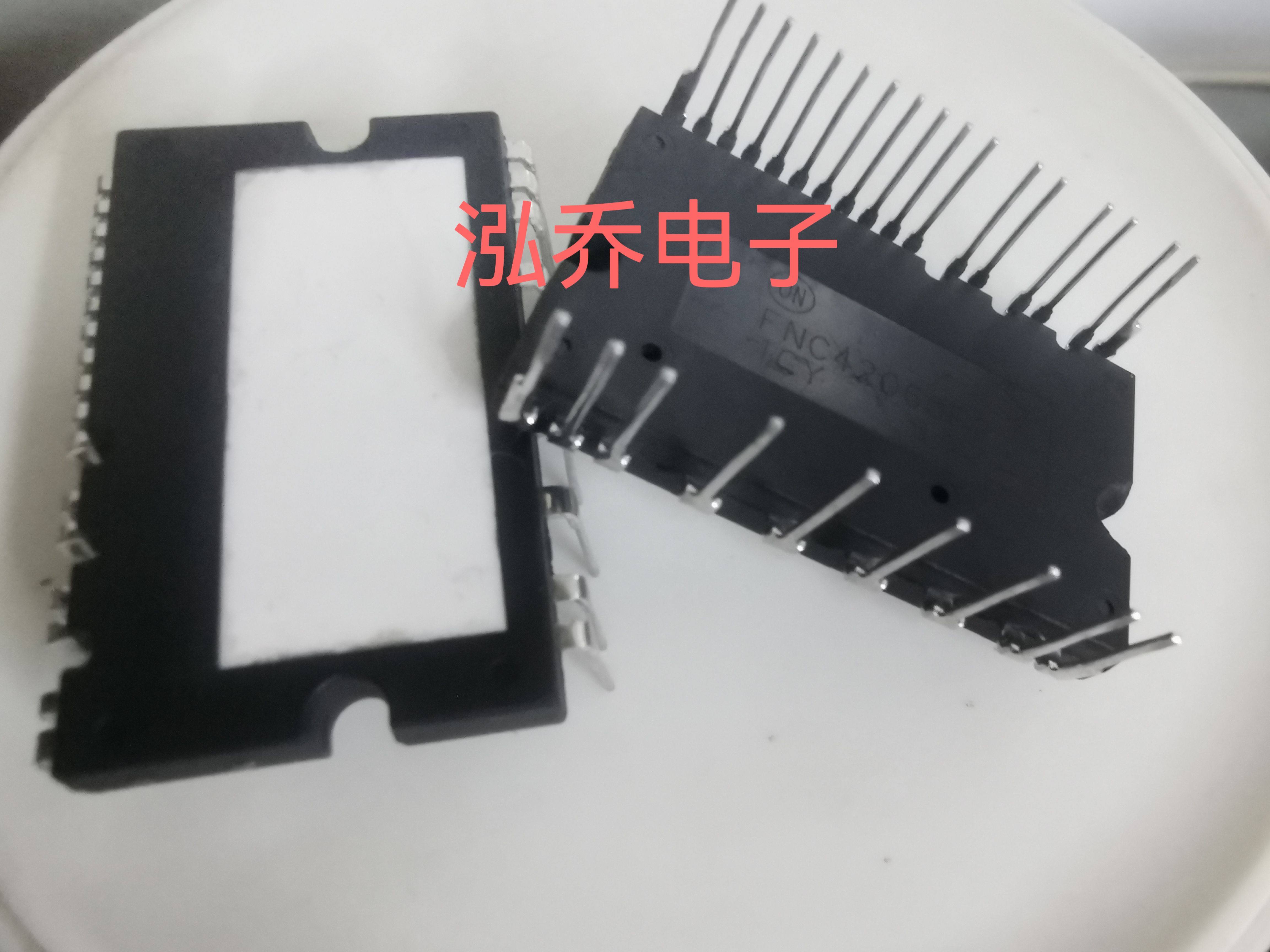 FNC42060F  IPM模块现货包邮质量保证当天发货FNC42060F2