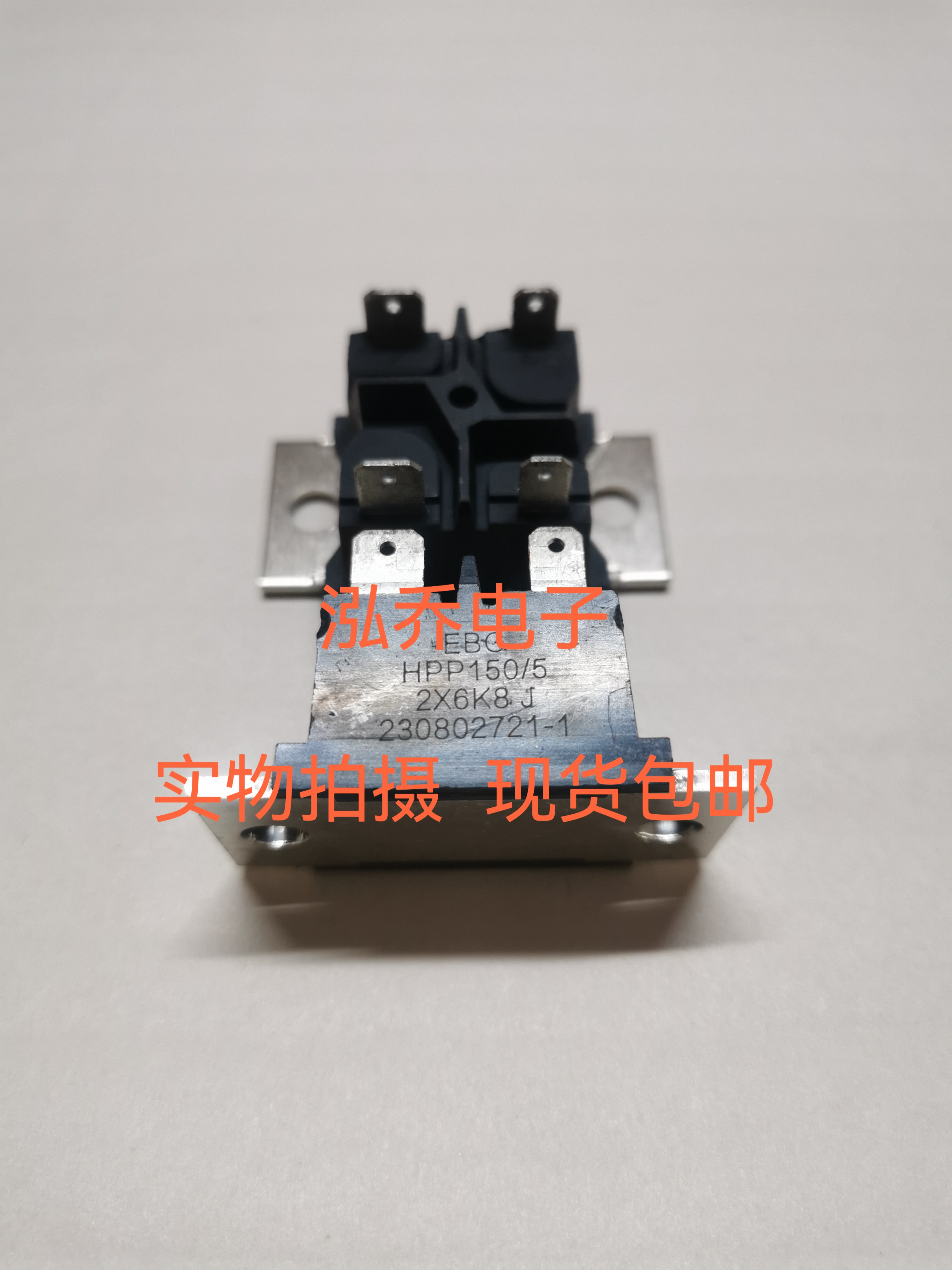 全新原装 HPP150/5 2X6K8J    频器滤波电容均压平衡电阻