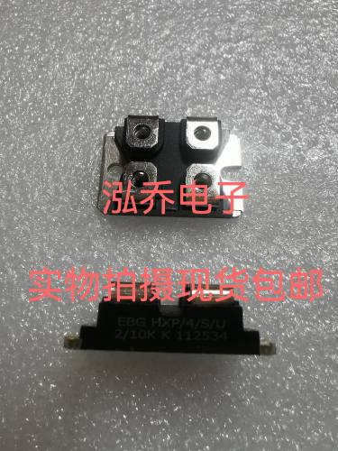 HXP200/3 OR2J HXP200/3 20RJ HXP/4/S/U 2/10KK 原装现货包邮