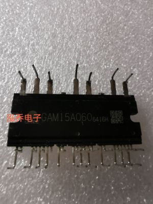 空调模块GAM15A060变频IPM质量保证