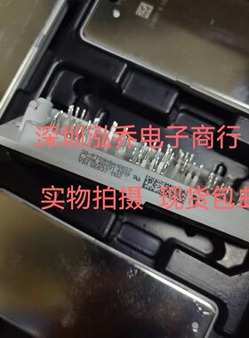 30-PT09HBA100S7 LJ39L48Y01 全新原装新能源模块现货当天发货