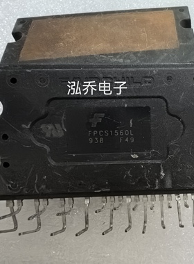 FNCS1560L有单可谈