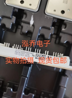 30-FT12NMA160SH02 M669F2810 原装拆机现货议价拍前请先咨询