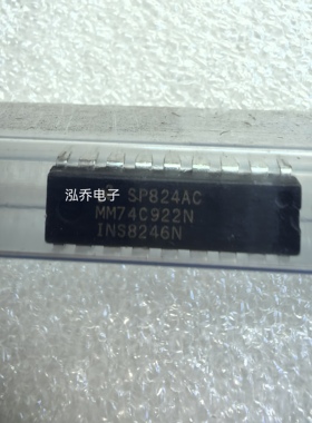 SP824AC MM74C922N  现货包邮质量保证