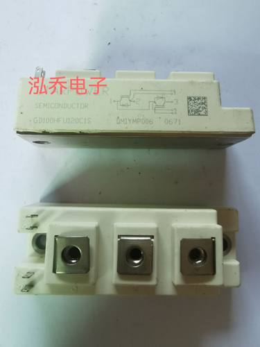 GD100HFU120C1S 功率模块电源模块现货有单询价