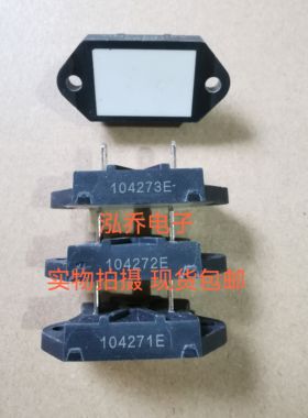 104273E  104272E 104271E 原装正品现货包邮