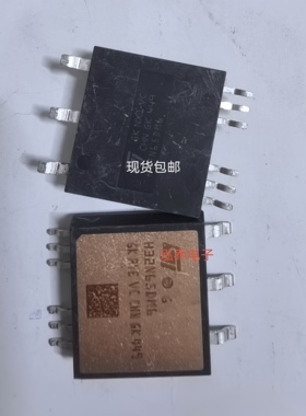 GKRVEVCCHNGK449 原装功率模块H68N65DM6，测试好包质量