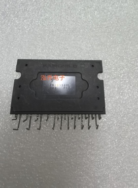 FNCS1560L有单可谈