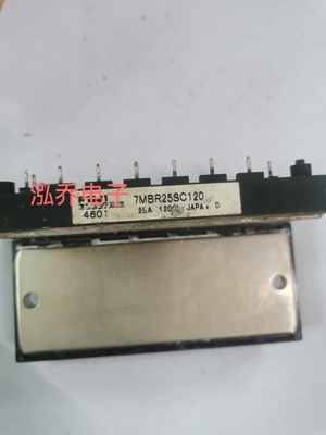 7MBR25SC120 7MBR25SC120-50原装拆机模块现货有单询价
