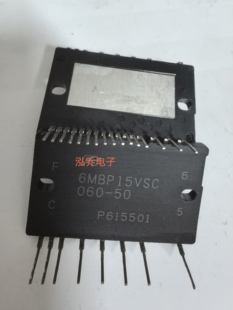 6MBP15VSC060-50 6MBP15VSC060-50U 现货包邮包质量可直拍