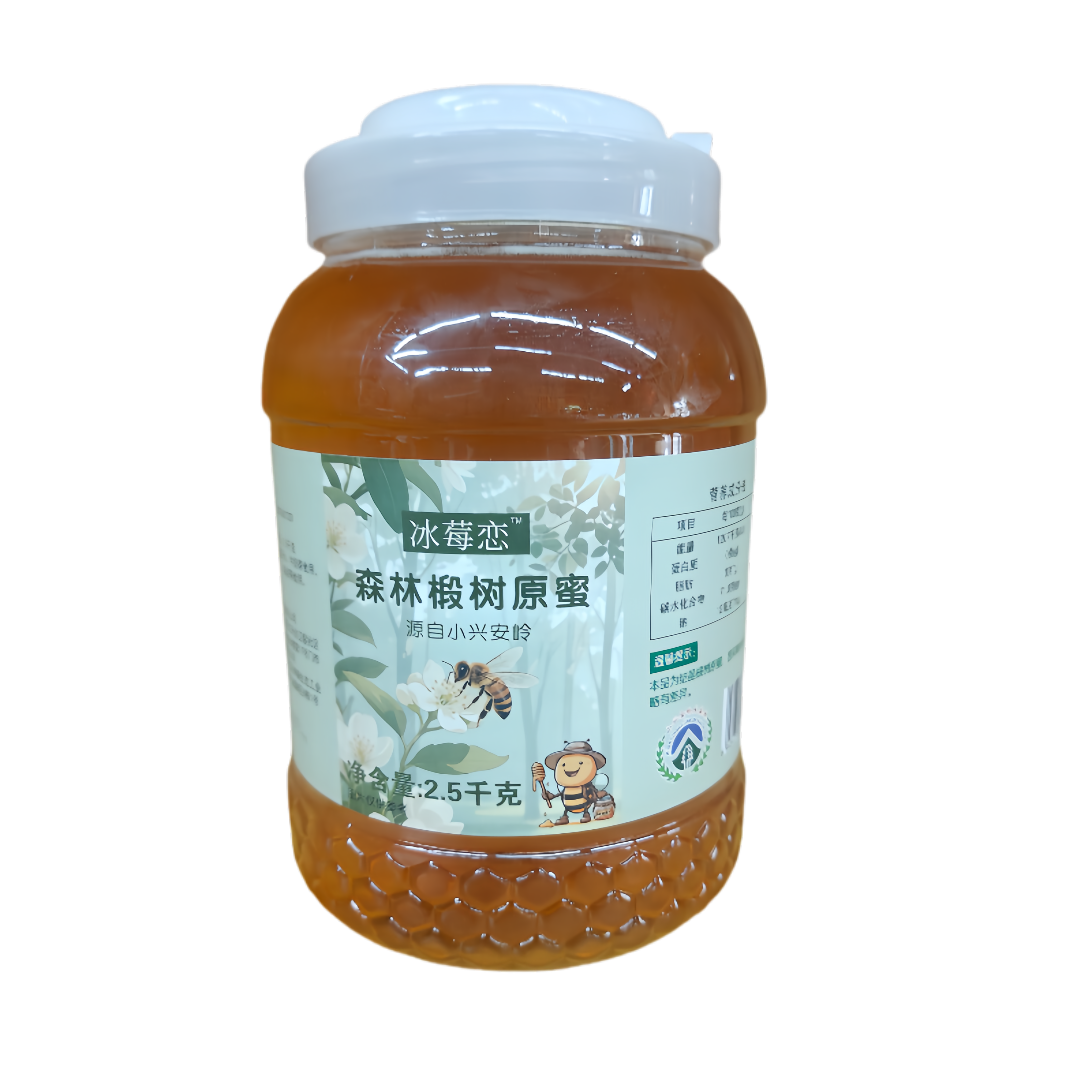 伊春特产小兴安岭冰莓恋森林椴树原蜜液态蜜500g 1000g2500g 包邮