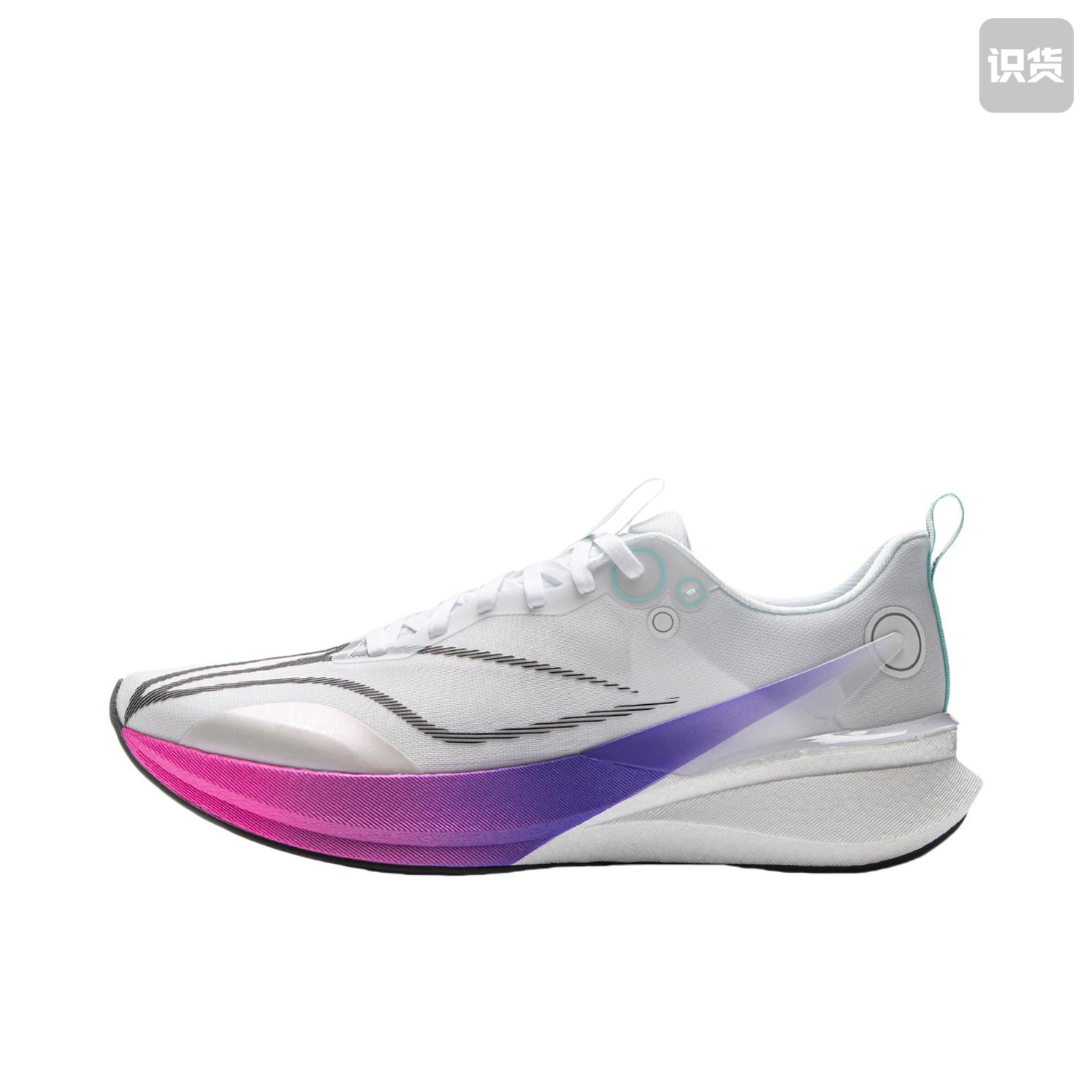 #LiNing 李宁 赤兔8PRO 低帮 跑步鞋 男款 标准白 ARPV003-1