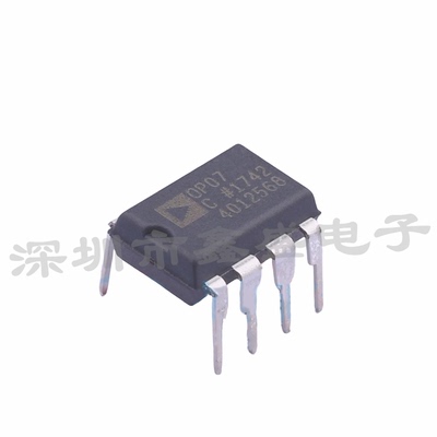全新原装 OP07CPZ 丝印OP07C 精密运算放大器 封装DIP-8 咨询问价