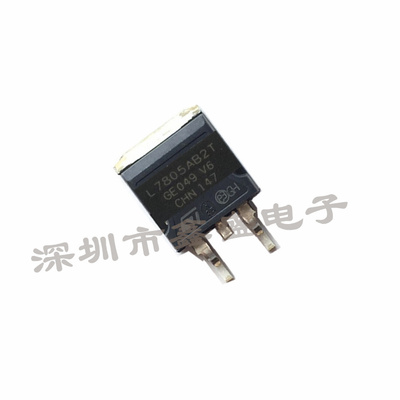 L7805ABD2T-TR 意法 丝印L7805AB2T 线性稳压管 TO-263 咨询问价