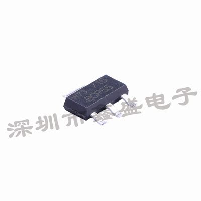 BCP55-16 安世 丝印BCP55/16 三极管60V1A SOT-223 咨询问价 全新