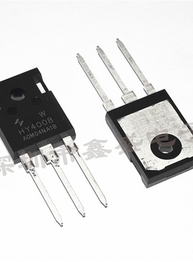 HY4008W 华羿微  80V 200A 2.9mΩ N沟道 TO-247 咨询问价 全新