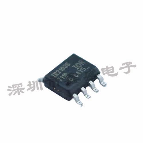 全新 IR2103STRPBF 丝印IR2103S 栅极驱动器芯片 SOP-8 咨询问价