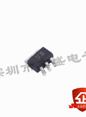 全新 UMX3N 丝印X3 双数字晶体管-50V 封装SOT-363 咨询问价