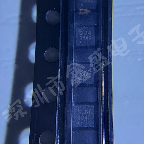 全新 SGM2553DYTDI6G/TR  丝印SJ4 功率电子开关 DFN-6 咨询问价