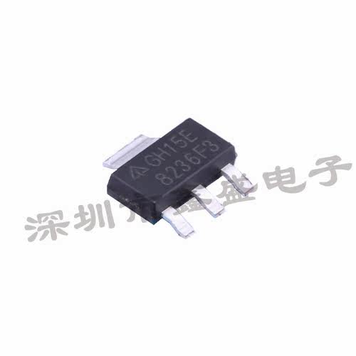 AZ1117CH-5.0TRG1 丝印GH15E 线性稳压器1A-15V SOT-223 咨询问价