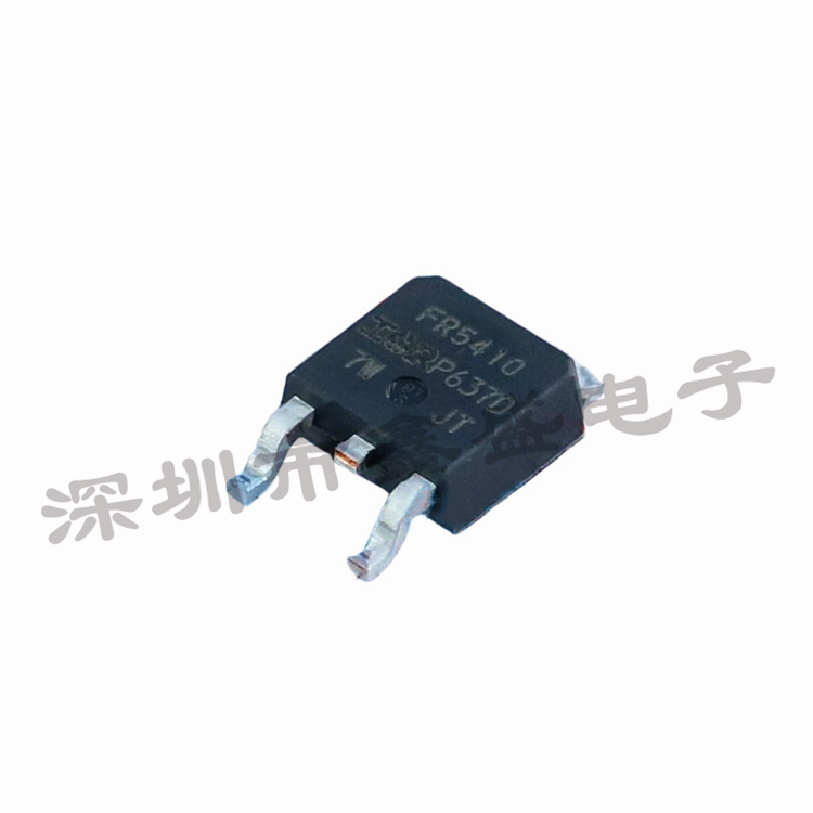 全新 IRFR5410TRPBF 场效应管P通道100V-13A 封装TO-252 咨询问价