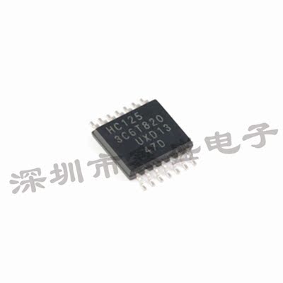 74HC125PW 安世 丝印HC125 缓冲器驱动器 TSSOP-14 咨询问价 全新
