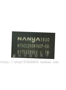 NT5CC256M16EP-EK 存储器芯片 封装BGA96 DDR3 全新原装