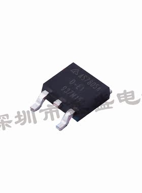 AS7805ADTR-E1  线性稳压器 1A-25V 封装TO-252 咨询问价