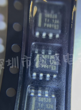 全新 TPS56528DDAR 丝印56528 DC-DC电源芯片 封装SOP-8 咨询问价