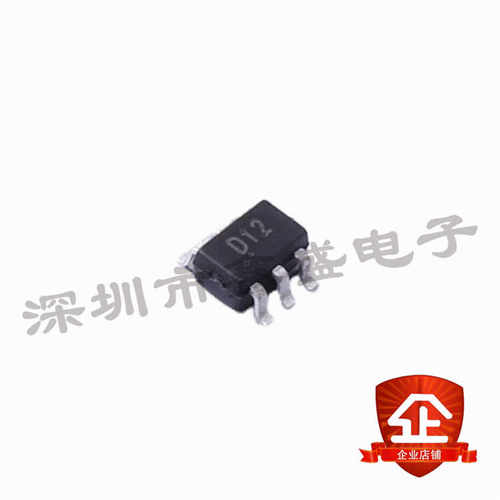 咨询问价UMD12N全新双数字晶体管