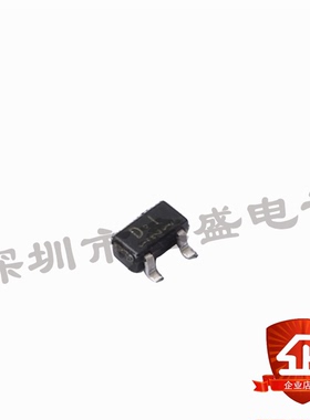 全新 SSM3K15AFS,LF 丝印DI N沟道30V-100mA 封装SOT-523咨询问价