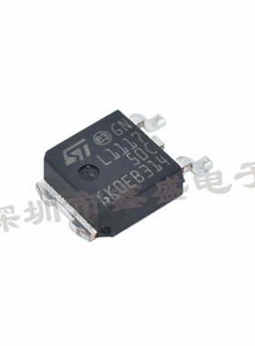 LD1117DT50CTR 意法 L111750C 800mA线性稳压器 TO-252 咨询问价