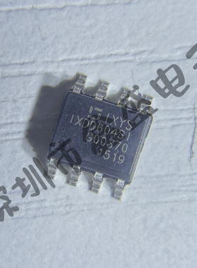 全新原装 IXDD604SI 栅极驱动芯片 封装SOP-8 咨询问价