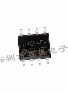 M24C64-FMN6TP 意法 丝印24C64FP 存储器 SOP-8 咨询问价 全新