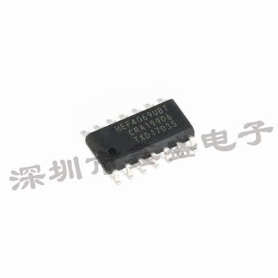 HEF4069UBT 安世 丝印HEF4069UBT 反相器 SOP-14 咨询问价 全新