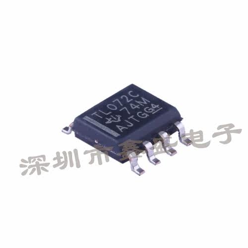 TL072CDR TI 丝印TL072C 低功耗低噪声运算放大器 SOP-8 咨询问价