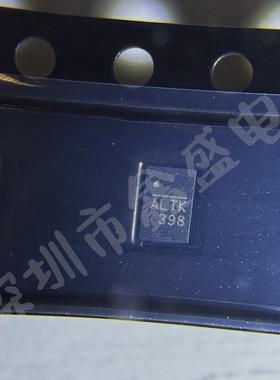 全新 NB679GD-Z 丝印ALT* 降压同步稳压器芯片 QFN-12 咨询问价