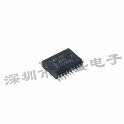 74HCT273D 安世 丝印74HCT273D 触发器 SOP-20 咨询问价 全新原装