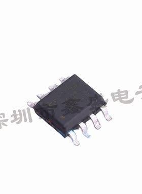 全新 IRF7317TRPBF 丝印F7317 -N-P沟道-20V 封装SOP-8 咨询问价