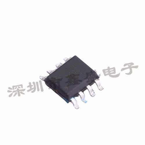 全新 IRF7317TRPBF 丝印F7317 -N-P沟道-20V 封装SOP-8 咨询问价