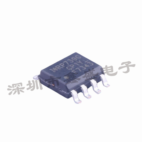 全新 IRF7343TRPBF 丝印F7343 N-P沟道-55V 封装SOP-8 咨询问价