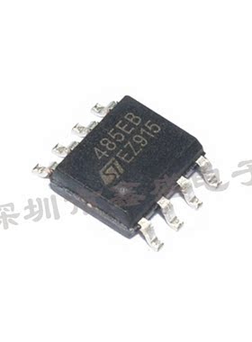 ST485EBDR 意法 丝印S485EB 缓冲器和线路驱动器 SOP-8 咨询问价