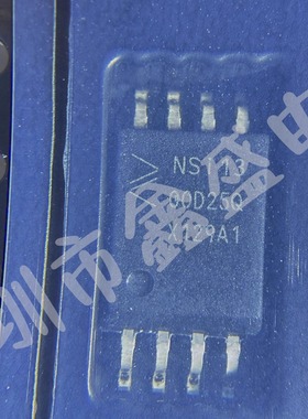 全新 NSI1300D25-Q1SWVR 隔离放大器 封装SOP-8 咨询问价