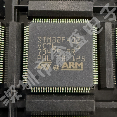 全新原装 STM32F402VCT6 单片机芯片 封装QFP-100 咨询问价