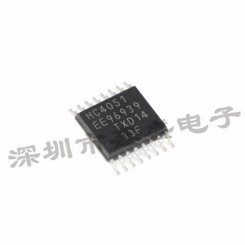 74HC4051PW 安世 丝印HC4051 多路复用器芯片 TSSOP-16 咨询问价